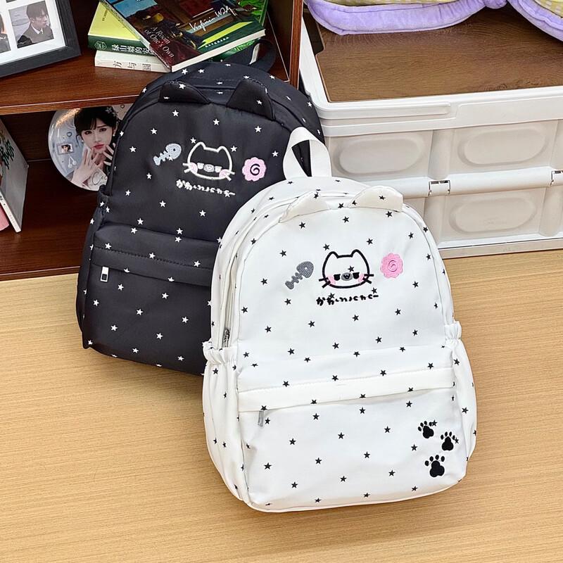 OGAR Kawaii Cat Ultralight Casual Backpack