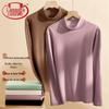 Langsha Women's High-Neck Thermal Base Layer Top
