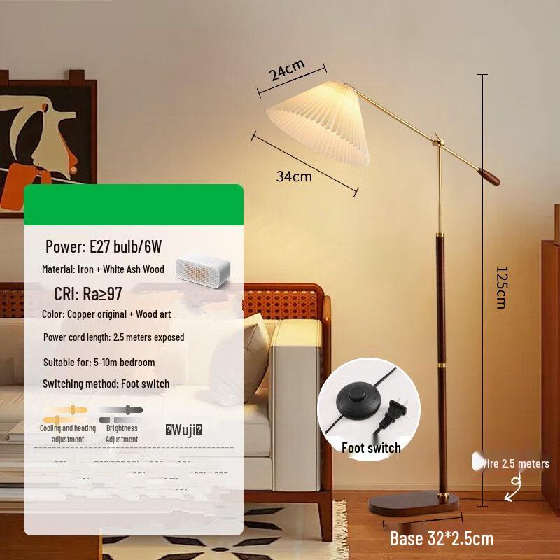 Shengbai Mid-Century Dimmable LED Floor Lamp