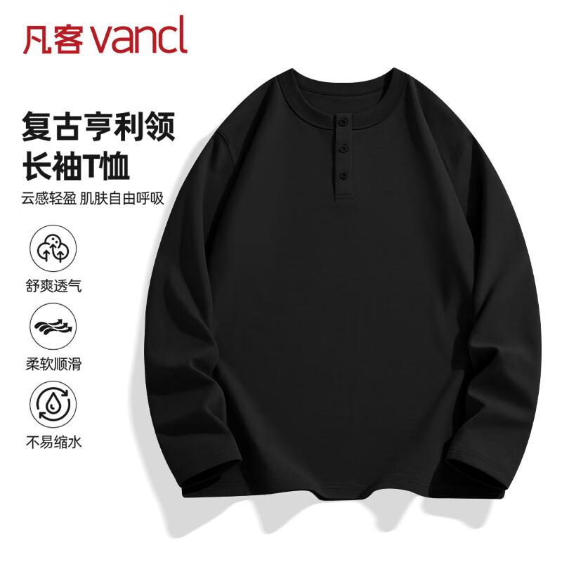 VANCL Men's Casual Henley Neck Long-Sleeve Antibacterial Tee