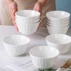 Haoya Jingdezhen Elegant White Ceramic 5-Inch Rice Bowl Set