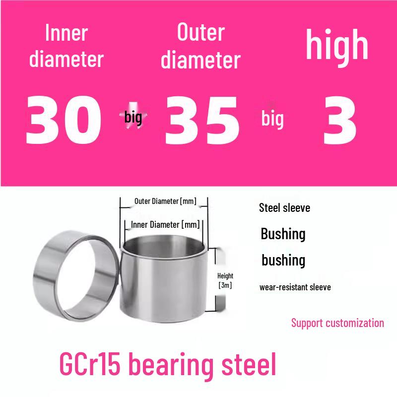 Steel Shaft Sleeve: Inner Diameter 30, Outer Spacer 48/50, Wear-Resistant for Removal and Guide Applications (Inner 35/37/38).