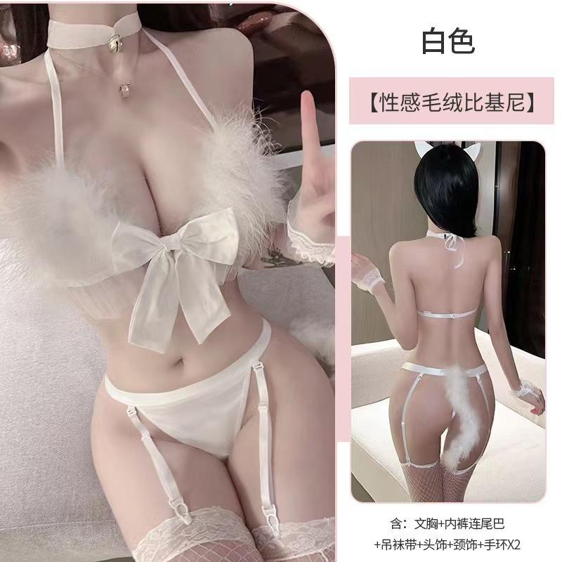 Pussy Sexy Lingerie Pajamas Cute Maid Uniform Seduction Qn Cosplay Three-point Passion Suit Supplies