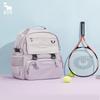 OIWAS Large Capacity Lightweight School Backpack