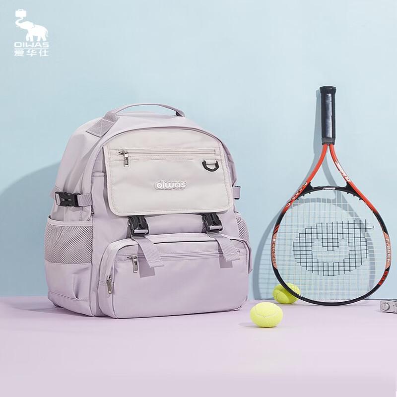 OIWAS Large Capacity Lightweight School Backpack