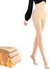 LAOSEP Sheer Faux Compression Suitable for Temperatures from To To Tights, Fleece-Lined, Ultra-Warm, Leg-Slimming Tights, 80/150/220/320g Thick,