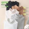 Üst giysisi – Kapüşonlular ve Sweatshirtler