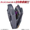 [BANDAI] Ultraman Decker Ultra Dimension Card Holder