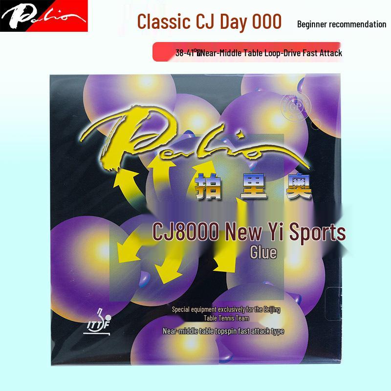 Palio CJ8000 Professional Table Tennis Sticky Inverted Rubber Racket for Beginners