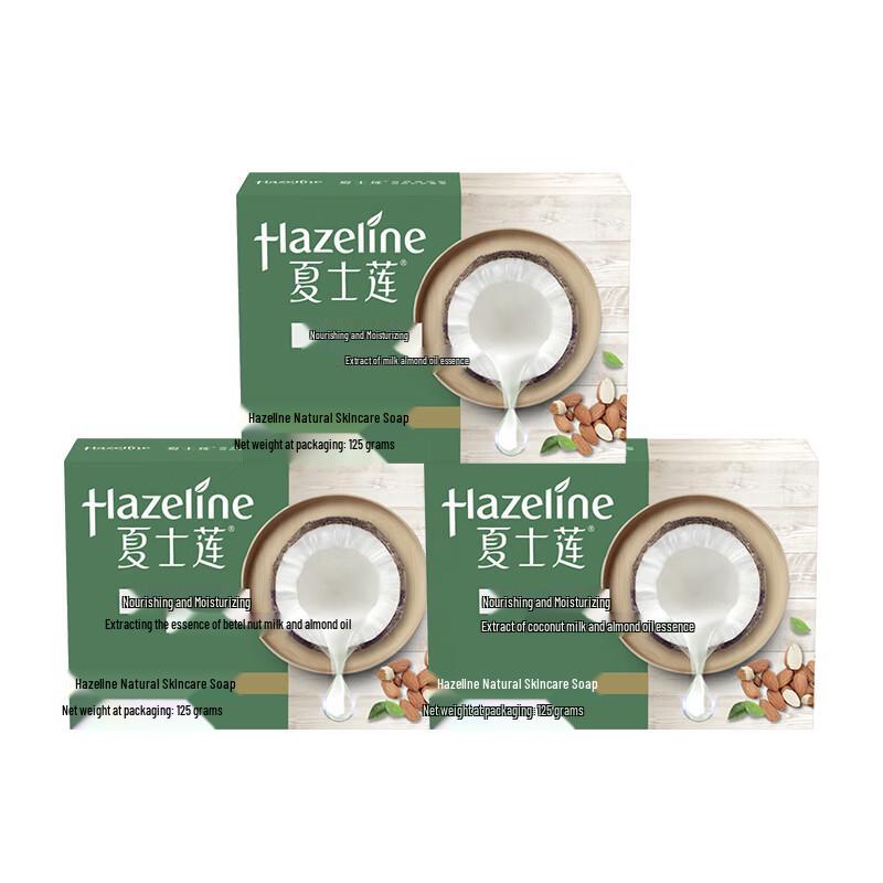 Hazeline Natural Skin Care Soap, Nourishing & Moisturizing