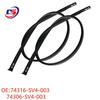 Left & Right Roof Trim Strips for Honda Accord SV4 (74306-SV4-003, 74316-SV4-003)