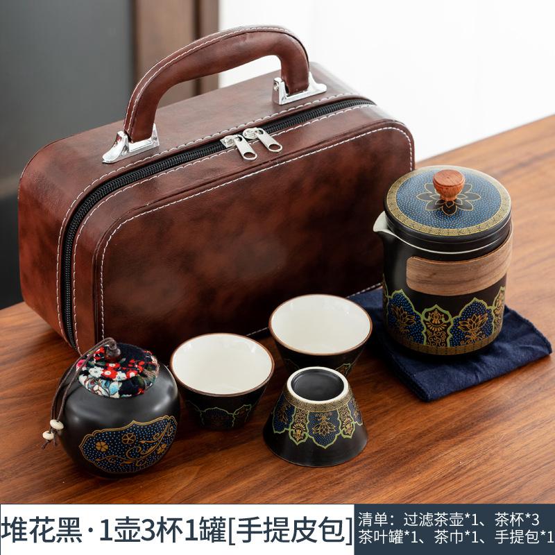 Dragon Boat Festival Portable Ceramic Kuaike Cup Travel Tea Set Outdoor Kung Fu Teapot Souvenir Ancient Rhyme Gift Set