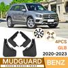 Car Accessories Are Suitable for Mercedes-Benz GLB 2020-2026 Fender Tile Car Accessories Modification