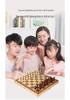 Children's Wooden Chess Board Game - Educational and Early Learning Toy for All Ages