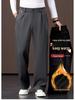 2024 Herren Tencel-Mischung Weitbein-Fleecegefütterte Warme Hose für Väter mittleren Alters