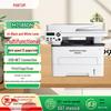 Pantum A4 Black & White Laser Printers & Multifunction Devices CN plug (adapter included)
