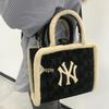 2024 Fall/Winter Korea MLB Versatile Lambswool Tote Bag