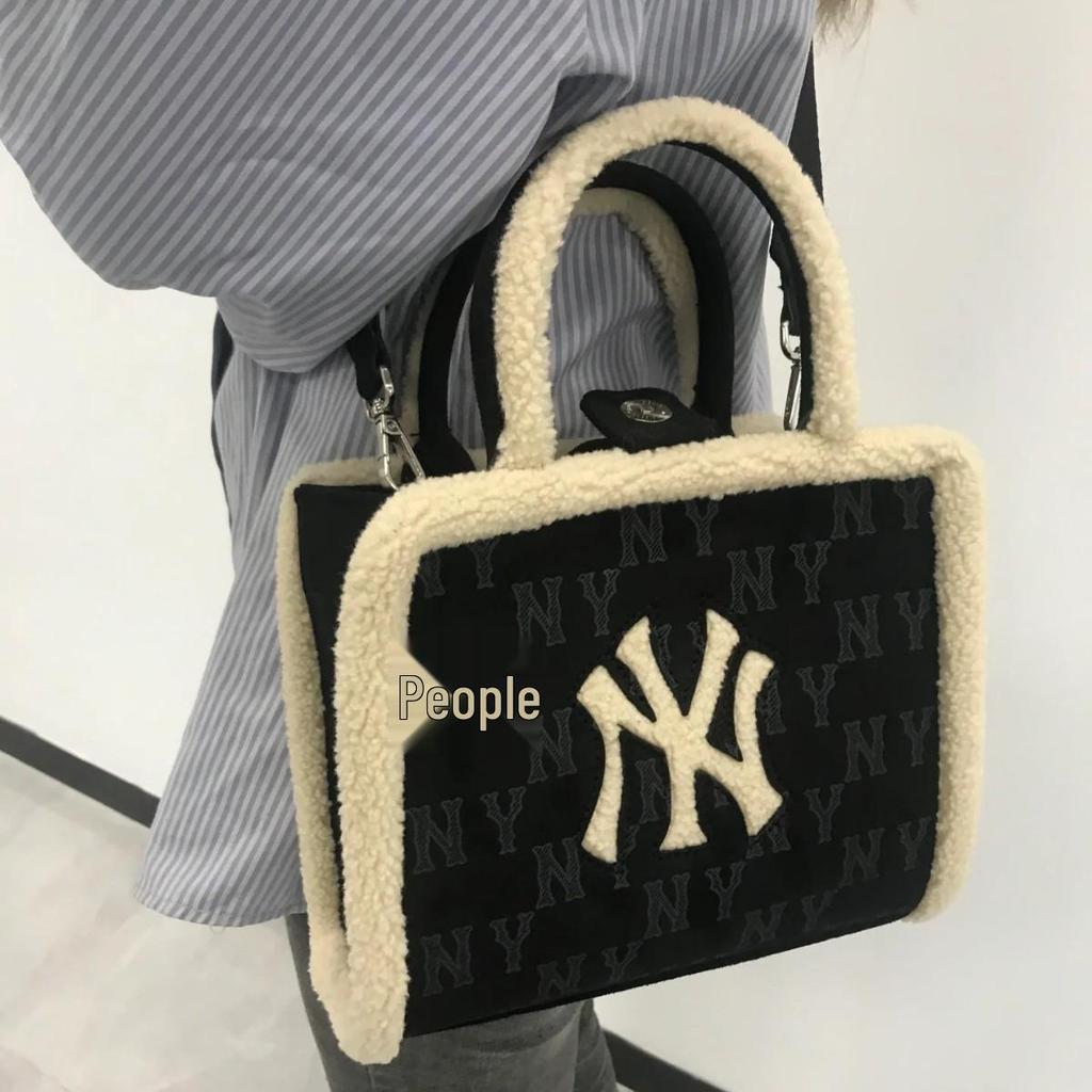2024 Fall/Winter Korea MLB Versatile Lambswool Tote Bag