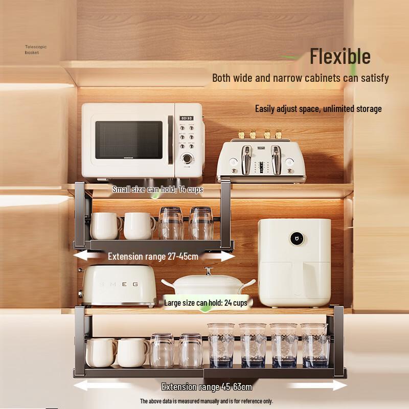 Retractable Multi-functional Kitchen Spice Rack