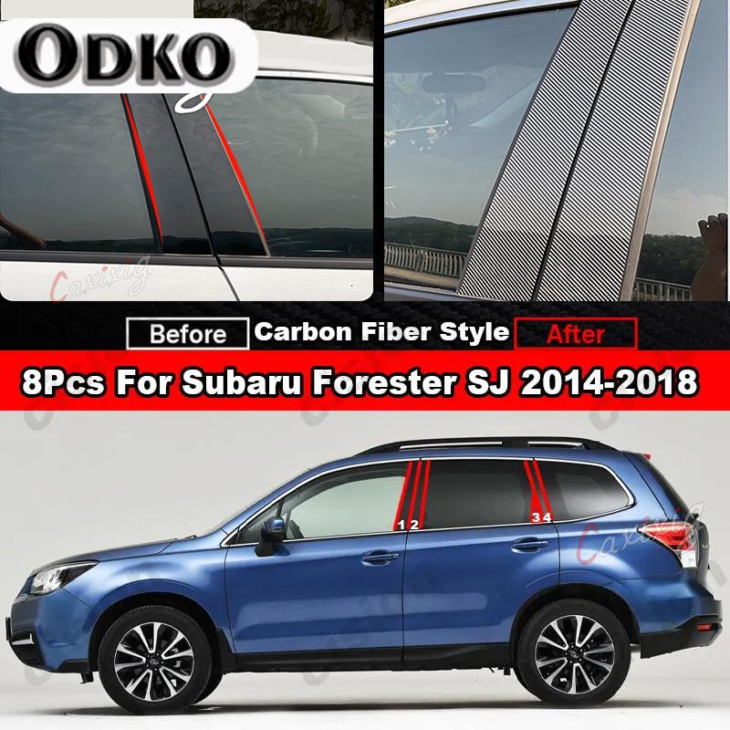 Copertura Colonna B C Post Trim Effetto Specchio Nero Lucido per Finestrino Portiera Subaru Forester SJ Adesivo in Materiale PC Fibra di Carbonio