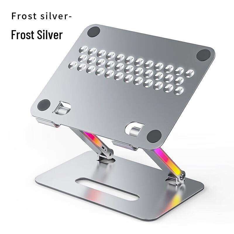 

BONERUY RGB Aluminum Alloy Adjustable Foldable Laptop Stand