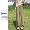 Women's Navy Blue Ice Silk Wide-Leg Pants: High-Waisted, Lightweight, Sun-Protective, Casual Trousers.
