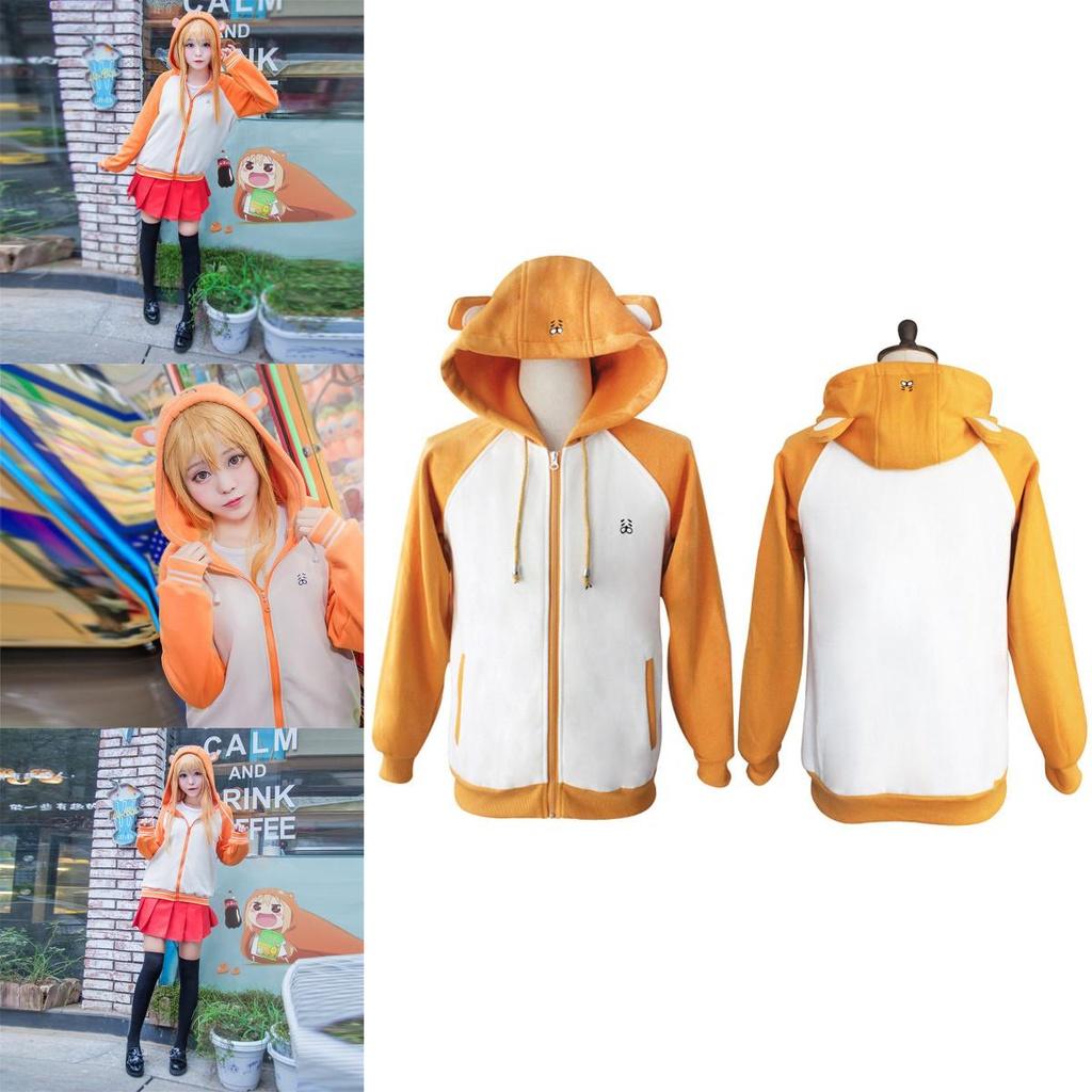 Adorable Himouto! Umaru-chan Doma Hoodie Cosplay Costume Jacket And Skirt Set Outfit