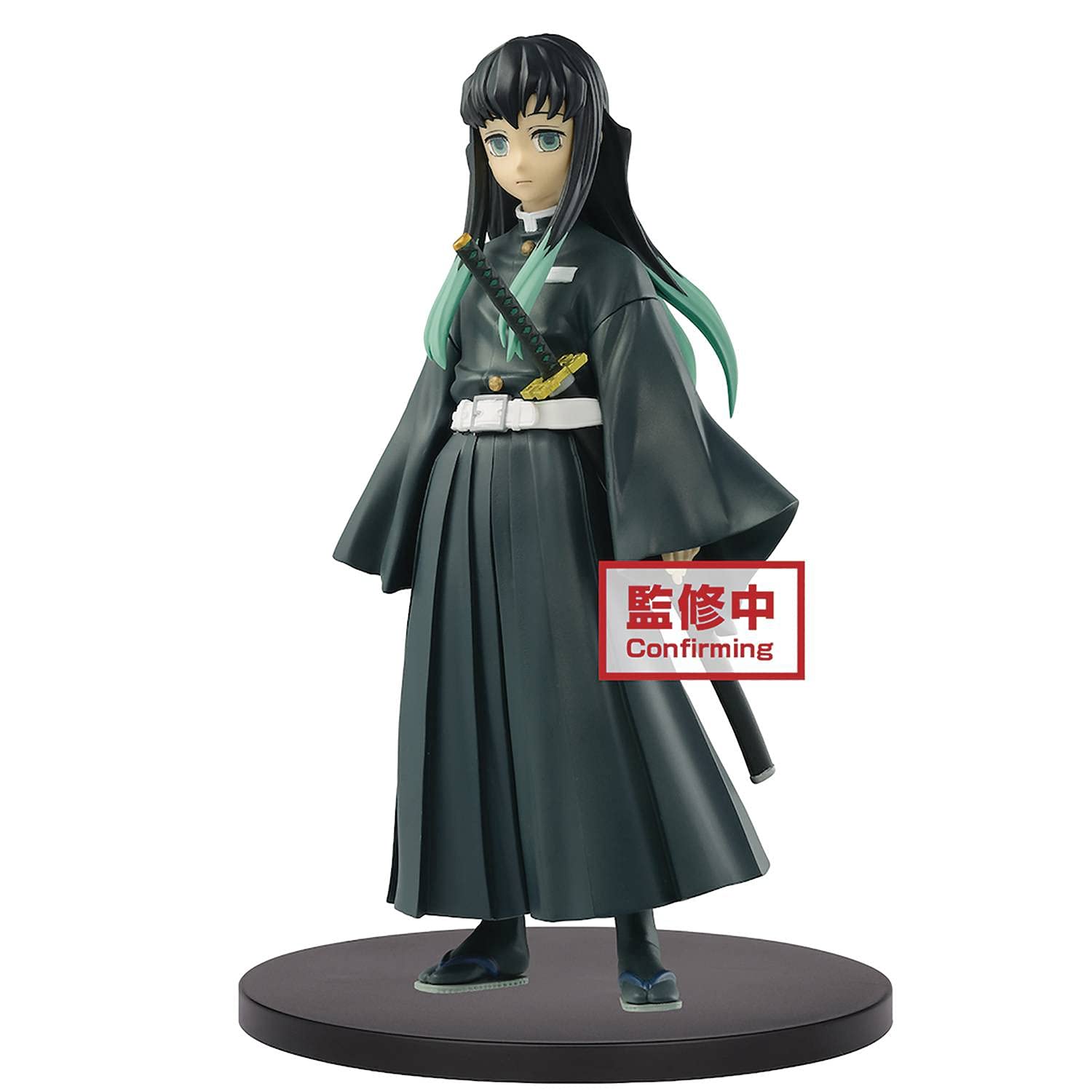 

Banpresto Демон Kimetsu no Yaiba Фигурка Узы Войны 12-я Форма Токито Муичиро Истребитель