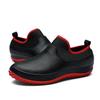 EVA Water Shoes for Men & Women - Low-Top Work Shoes for Catering, Car Washing, and Kitchen Use
