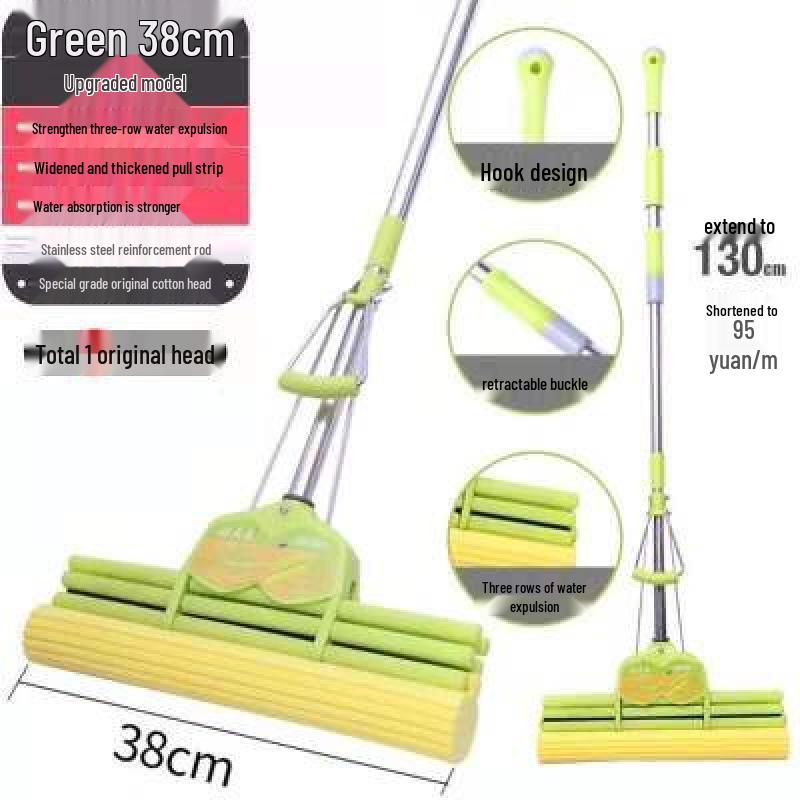 Mr. Good Super Absorbent Large Roller Sponge