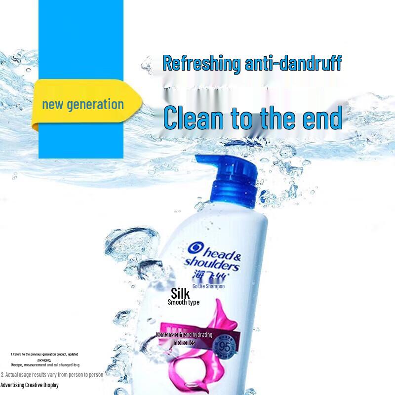 Head & Shoulders Anti-Dandruff Silky Smooth Shampoo 650ml
