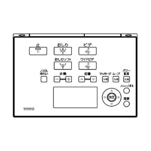 TOTO [TCM2050] Remote Control Assembly