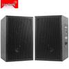 LINGSHENG MY-300 30W POE IP Network Wall Speaker