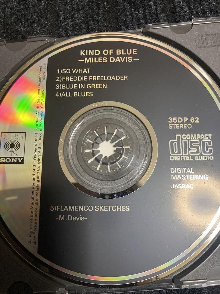 [USED] Miles Davis / Kind of Blue 35DP-62 old standard edition