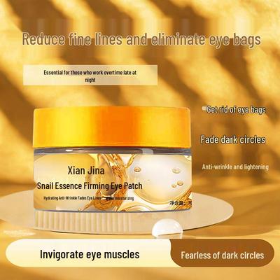 Schneckenessenz Straffende & Feuchtigkeitsspendende Augenpads