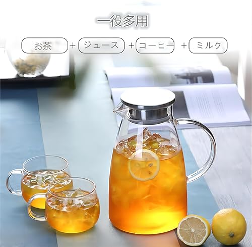 PANCY Glass Teapot, Heat-Resistant, for Electric Kettles and Direct-Stovetop Use, with Integrated Tea Strainer and Lid (1500ml), Large Capacity, Easy
