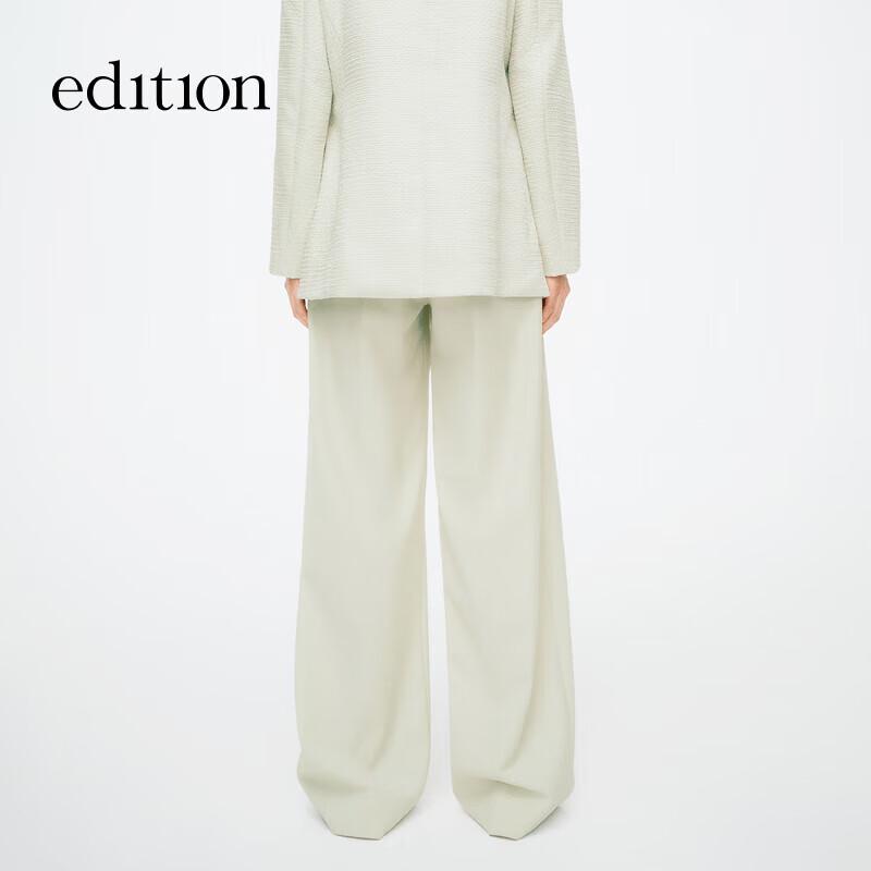edition x SAMUEL GUI YANG Hand-Braided Wool Straight Trousers