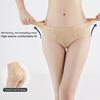 Women Underpants Fake Buttock Low Waist Tummy Control Butt Lifted Seamless Soft Breathable Elastic Butt Lifter Body Shaper Panties Padded Underwear