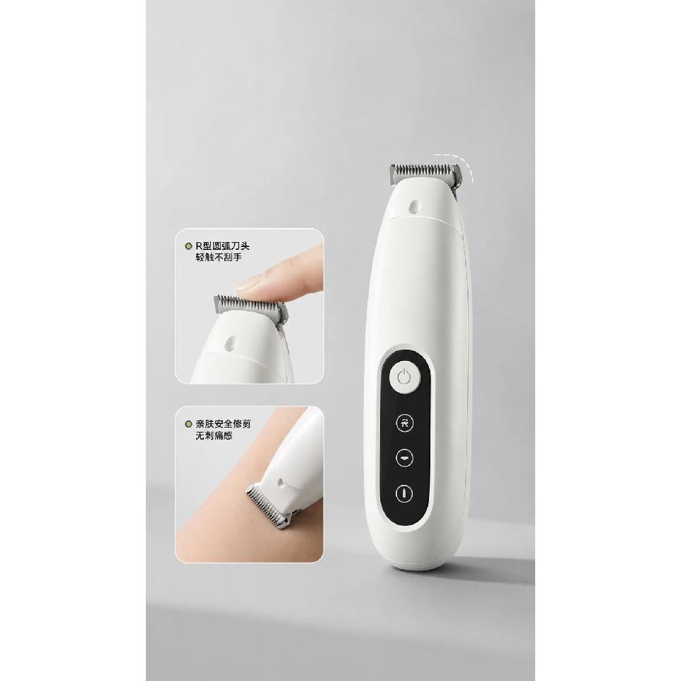 Pet Paw Trimmer Cordless, Small Electric Clipper for Cats Dogs, Low Noise for Grooming Paws Face Eyes