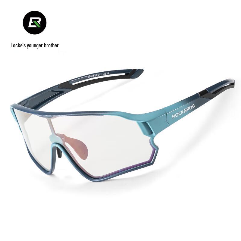 Rockbros Youth Cycling Sport Glasses