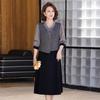 Mom's Elegant Spring/Summer 2026 Long-Sleeve Dress: Stylish, Middle-Aged, with a Fake Two-Piece Design