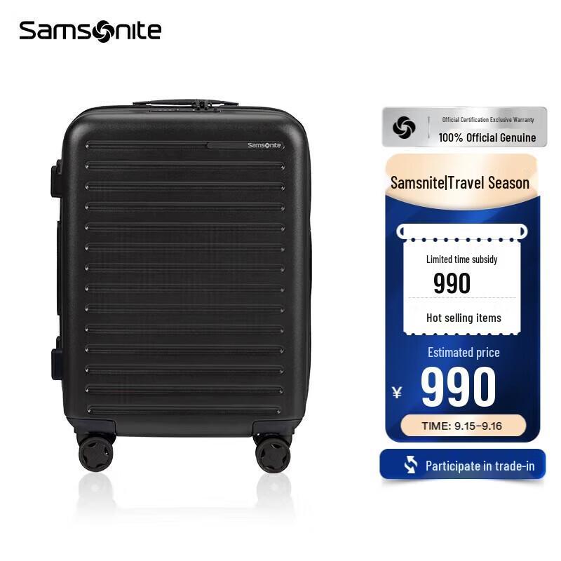 

Samsonite 20-inch Striped Hardside Spinner Luggage