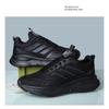 Unisex Running Shoes, Men's Shoes, Breathable Soft Soled Sports Shoes, Women's Shoes