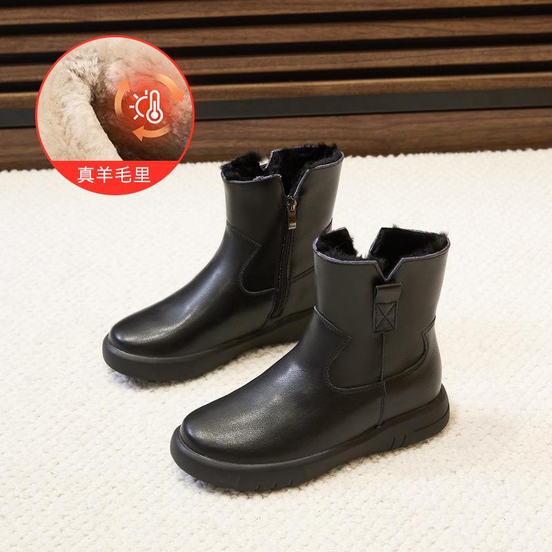 Pure wool snow boots women's fur integrated flat-bottomed waterproof and non-slip winter warm short boots thickened Northeast cotton shoes