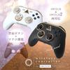 ALLONE Wireless Controller for Switch X 4 X Compatible with Switch Switch and Wired or Easy To and Stylish 2, Pearl, 15.5 10.5 Cm, 2, Switch, Lite,