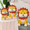 40cm Cute Plush Toy