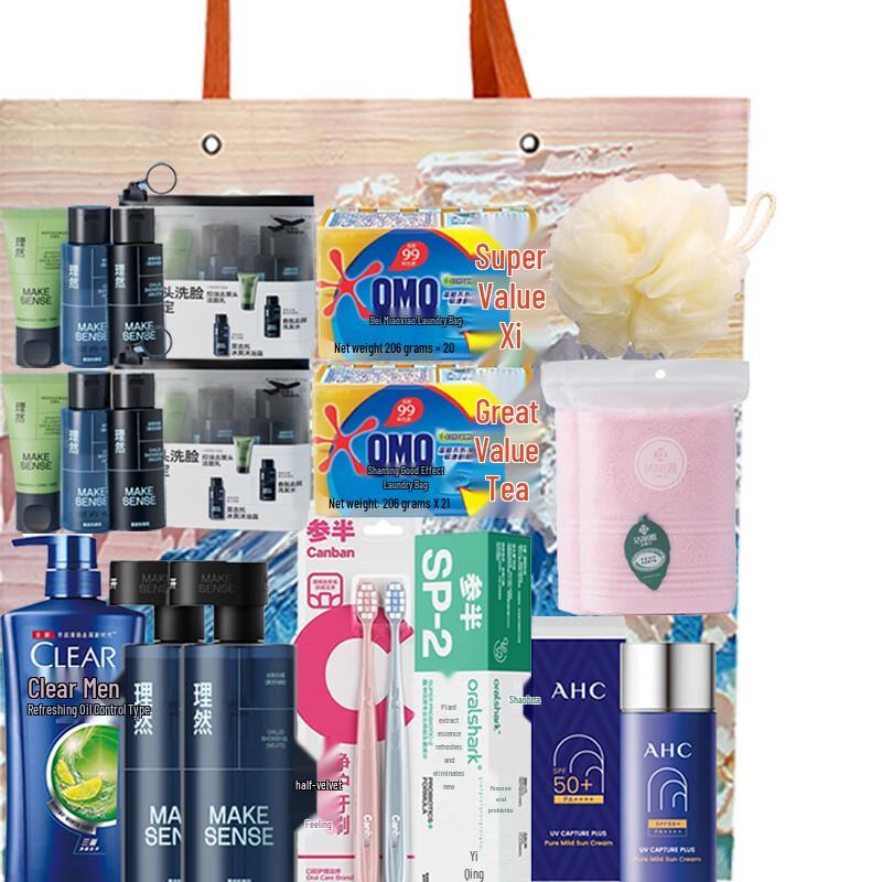 Clear Men s 9-Piece Wash & Care Gift Set