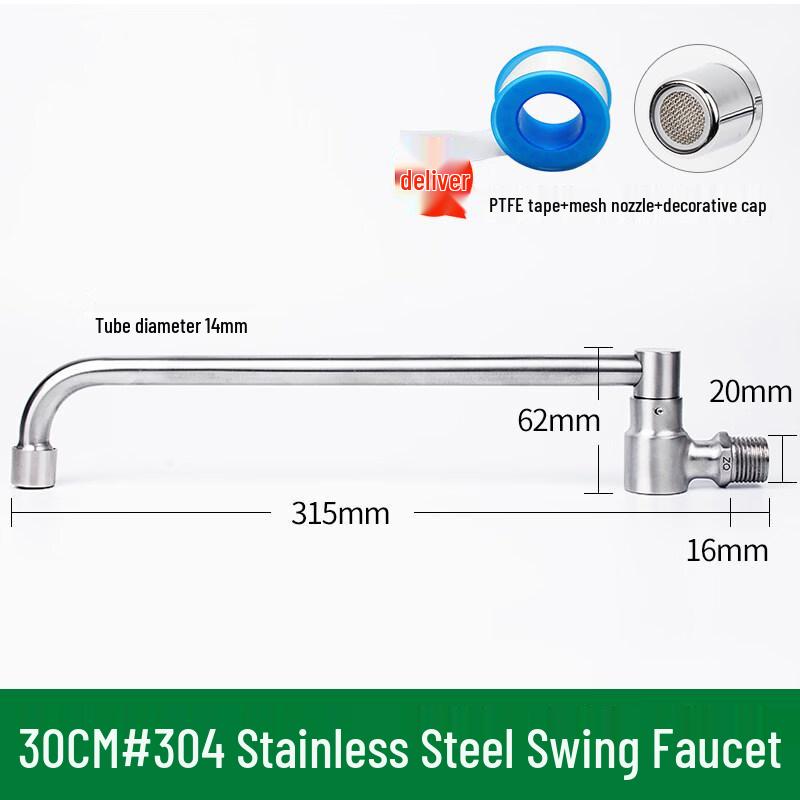 TLXT SUS304 Stainless Steel Commercial Kitchen Faucet