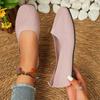 Women's Plus Size Round Toe Slip-On Knit Flats, Low Cut Casual Everyday Shoes
