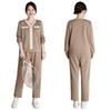 2026 Spring & Autumn Casual Sweatshirt Set for Middle-aged Women - Fashionable Two-piece Outfit